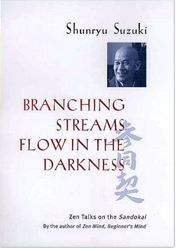 Branching Streams Flow On In The Dark book cover