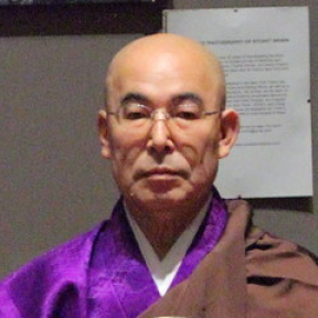 Genko Aikiba