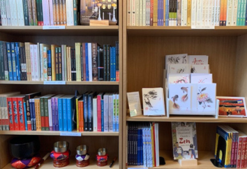 Bookstore